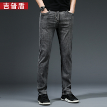 Spring new jeans mens fashion brand loose straight Korean version of the trend elastic size young and middle-aged casual long pants