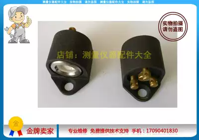 Electronic barcode level ruler indium steel ruler level bubble Tianbao Everest indium steel ruler bubble original factory