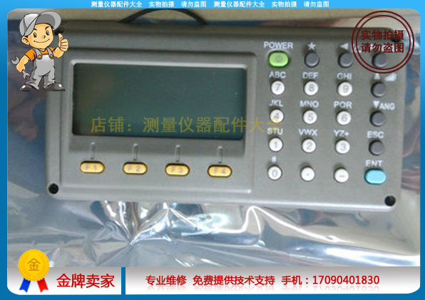 Topcon GTS102N 332N Panel Keyboard LCD Screen Topcon Total Station Repair Original