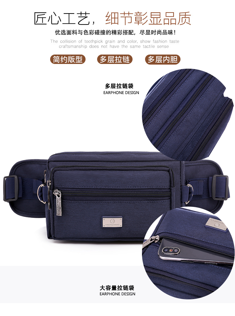 Kinh doanh tiền mặt đăng ký túi tiền unisex dung lượng lớn không thấm nước thực tế mặc đa chức năng túi chéo chéo nhiều lớp - Túi 	mua túi đeo hông	