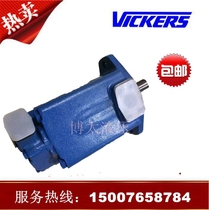American Weigese double-link vane pump 2520V21A5 1CC 22R 22R and low pressure combined injection molding machine hydraulic pump