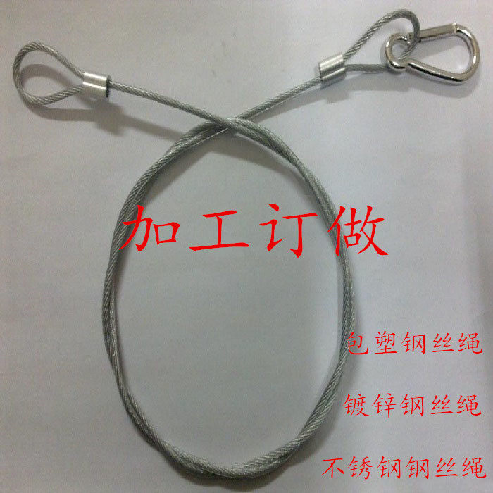 Wire rope is made of Weiya custom stainless steel wire rope customized steel wire rope galvanized 304 stainless steel rope