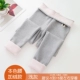 Quần legging nữ mặc cộng nhung 2018 thu đông ấm áp quần cạp cao cạp cao chân xám quần dài mặc quần dài