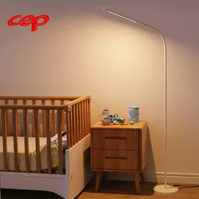 Moon light bedroom bedside baby breastfeeding remote control night light soft light eye protection night baby nursing floor lamp