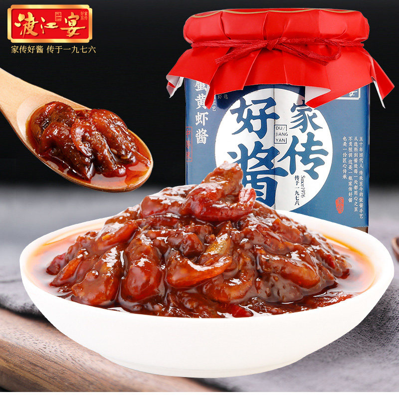 Crossing the River Banquet Crab Yellow Shrimp Sauce Crab Yellow Crab Sauce