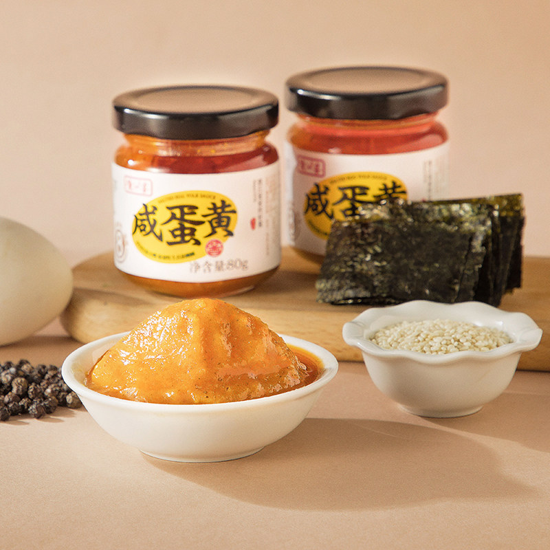 2 bottles of cross-river feast salted duck mayonnaise ready-to-eat pregnant women baby children bibimbap sauce non-spicy breakfast noodle sauce with rice