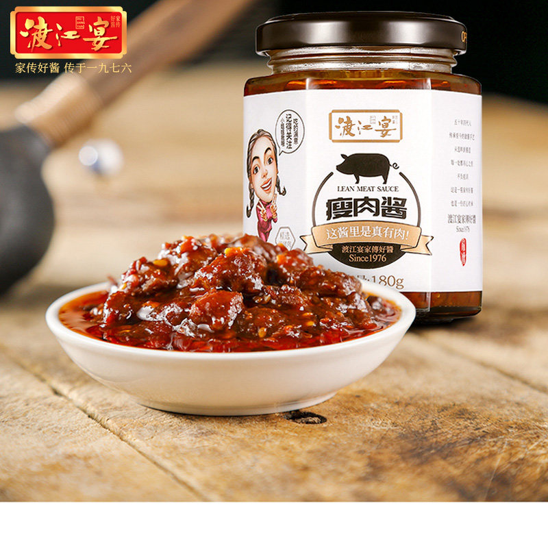 Crossing the River Banquet Pork Sauce with Rice Sauce Bottled Lean Meat Sauce Noodle Sauce Children's Bibimbap Sauce 180g Spicy Sauce