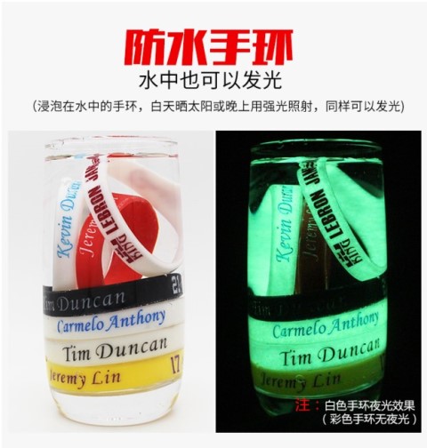 Mua 2 tặng 1 miễn phí nba bóng rổ thể thao silicone vòng đeo tay người đàn ông bay Jordan bull 23 aj vòng tay người yêu quà 	quả bóng rổ spalding