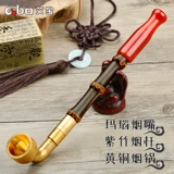 Мужская старомодная латунная бамбуковая короткая портативная курительная трубка