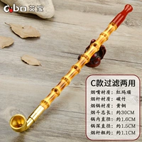 Общая длина модели модели 30 CM-C Dual Pot