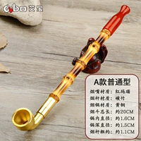 Общая длина 20 см-обычное горшок