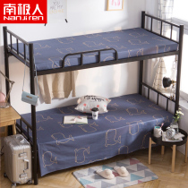 Antarctic 100% cotton bed sheet Single cotton student 1 2m single bed Dormitory bunk bed Single bed Bedroom mattress single bed