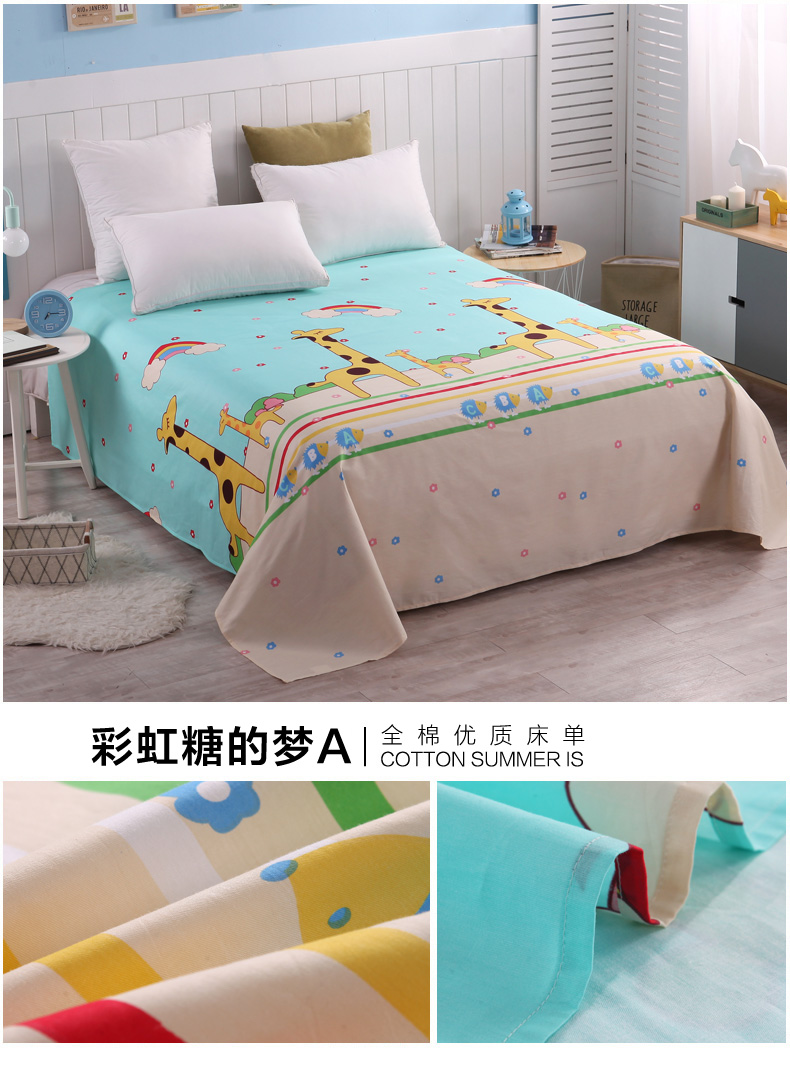 Nam cực tấm bông đơn ký túc xá sinh viên 1.2 m giường đơn 1.5 1.8 2 mét đôi bông quilt