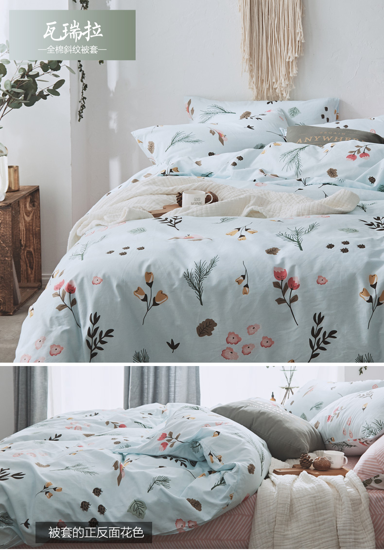 Nam cực mảnh duy nhất bông quilt cover 150x200x230 sinh viên duy nhất đôi quilt 1.5 m giường 100% cotton