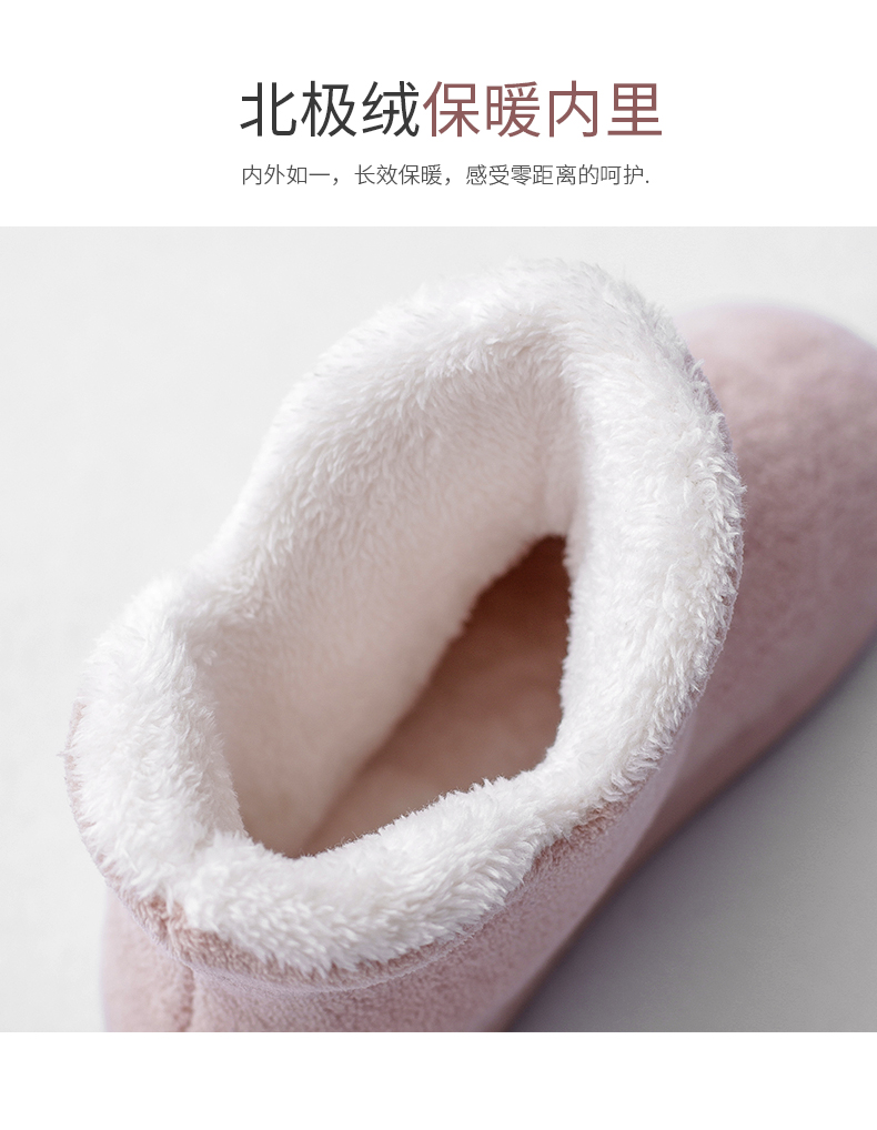 Dép cotton nữ mùa đông với ấm áp nhà cộng với nhung dày trong nhà tháng mặc một đôi giày cotton nam sang trọng dép chống trơn