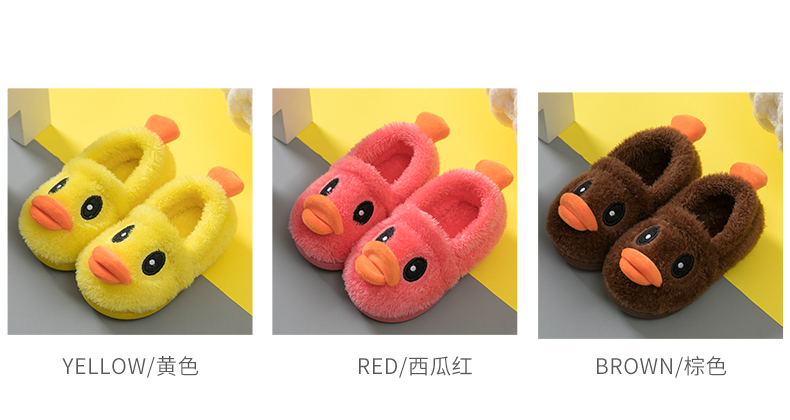 Dép cotton trẻ em nữ mùa đông 1-3-9 tuổi trong nhà dễ thương hoạt hình dép chống trượt đế dày dép nhựa đi trong nhà tắm