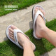 Guangdong flip-flops ຜູ້ຊາຍຕ້ານການ slip-flops ກິລາກາງແຈ້ງຊັ້ນສູງຫາດຊາຍ deodorant flip-flops summer