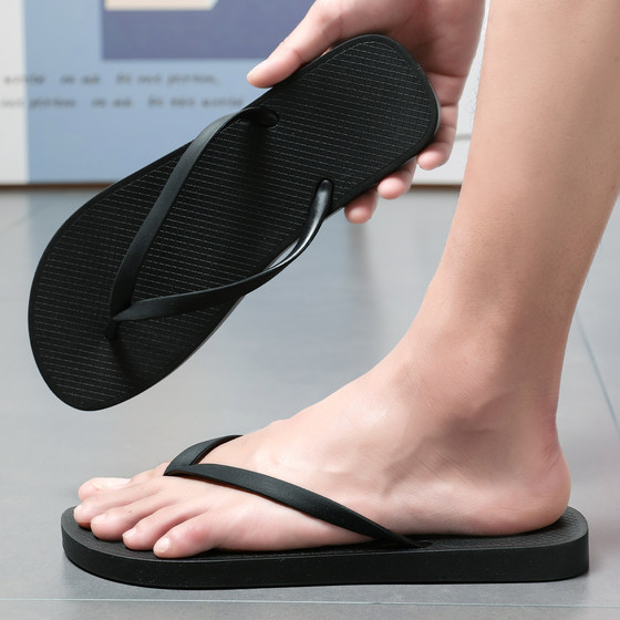 广东人字拖男士夏季2025新款防滑防臭黑色夹脚耐磨沙滩拖鞋女外穿