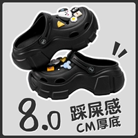 Черный [❤ 10 Sweat Dogs 10 штук]