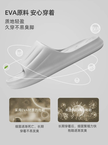 Слайдеры, мужские летние нескользящие тапочки, дезодорированная обувь, коллекция 2023