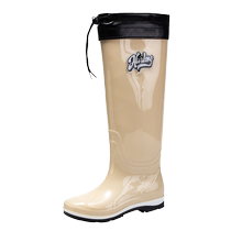 Rain boots for women 2024 new seasons rain boots waterproof outdoor hiking water shoes fashionable non-slip adult boots lfy