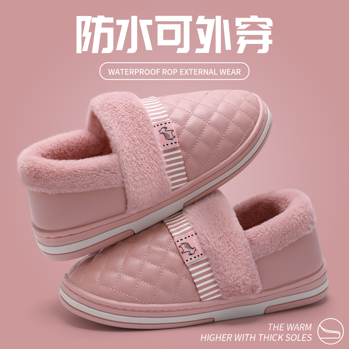 Waterproof cotton slippers female section 2023 new autumn and winter home warm bag with thick bottom men gush outside wearing cotton shoes-Taobao
