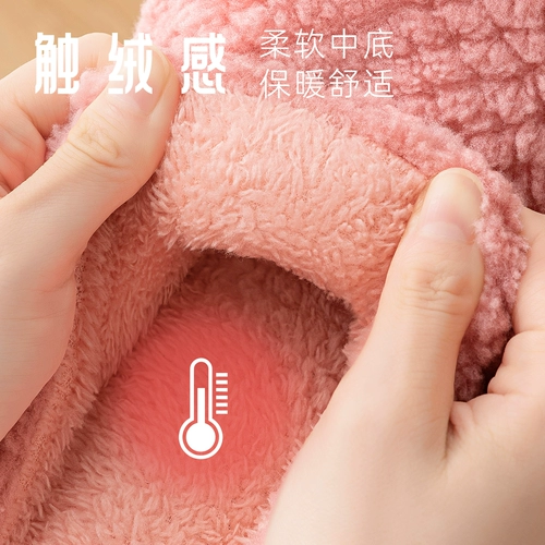 Тапочки, зимняя удерживающая тепло нескользящая обувь для влюбленных, коллекция 2023