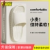 Dép thai sản chống trượt cho nữ mùa hè 2024 nhà mới trong nhà nhà tắm Eva im lặng dép dành cho nữ 
