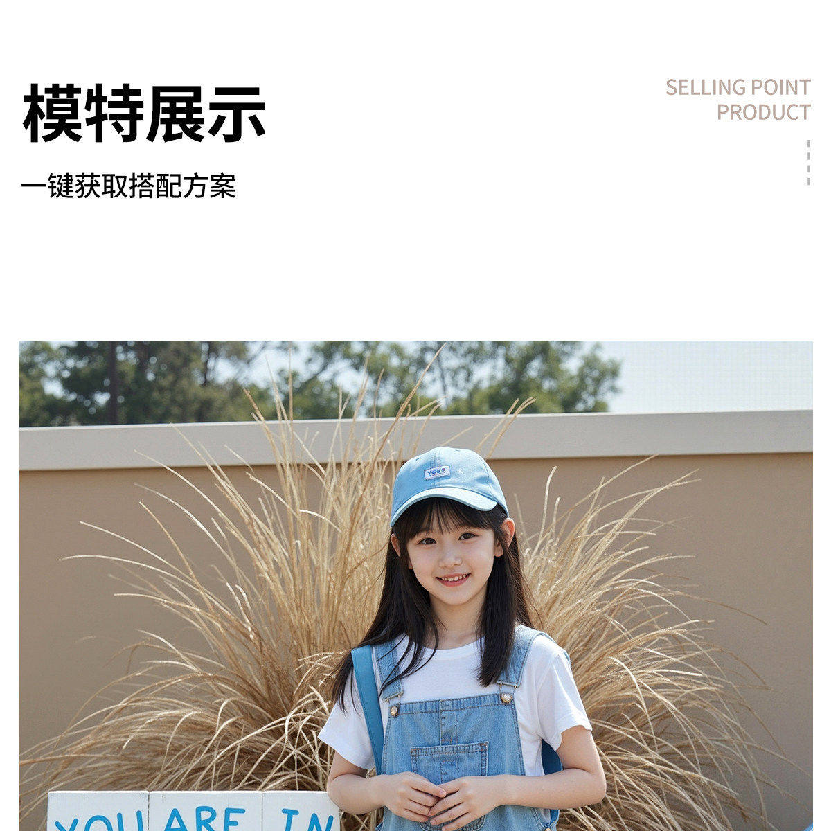 利达妮儿童洞洞鞋女童足弓支撑2026新款夏季沙滩凉鞋女孩拖鞋外穿 — 17