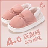 Хлопковые тапочки для женщин, зима 2024, новая домашняя теплая водонепроницаемая противоскользящая сумка на каблуке, плюшевая зимняя хлопковая обувь на каблуке