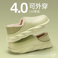 Утиное яйцо зеленого цвета