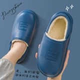 Зимние тапочки, нескользящая флисовая удерживающая тепло обувь