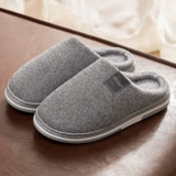 Демисезонные японские мужские удерживающие тепло нескользящие зимние тапочки на платформе, большой размер