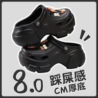 Черный [❤ конфеты]