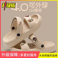 Кофе -цвет [❤ Шоколадное обновление медведя] Наслаждайтесь 60 днями качественной страховки