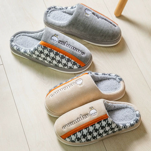 Демисезонные мультяшные мужские удерживающие тепло нескользящие зимние тапочки на платформе