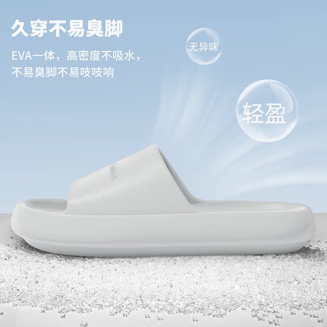 ເກີບແຕະສໍາລັບຜູ້ຊາຍ summer 2024 ຮູບແບບໃຫມ່ໃນເຮືອນໃນເຮືອນຫ້ອງນ້ໍາຕ້ານການ slippers ຕ້ານກິ່ນສໍາລັບຜູ້ຊາຍໃສ່ກາງແຈ້ງ