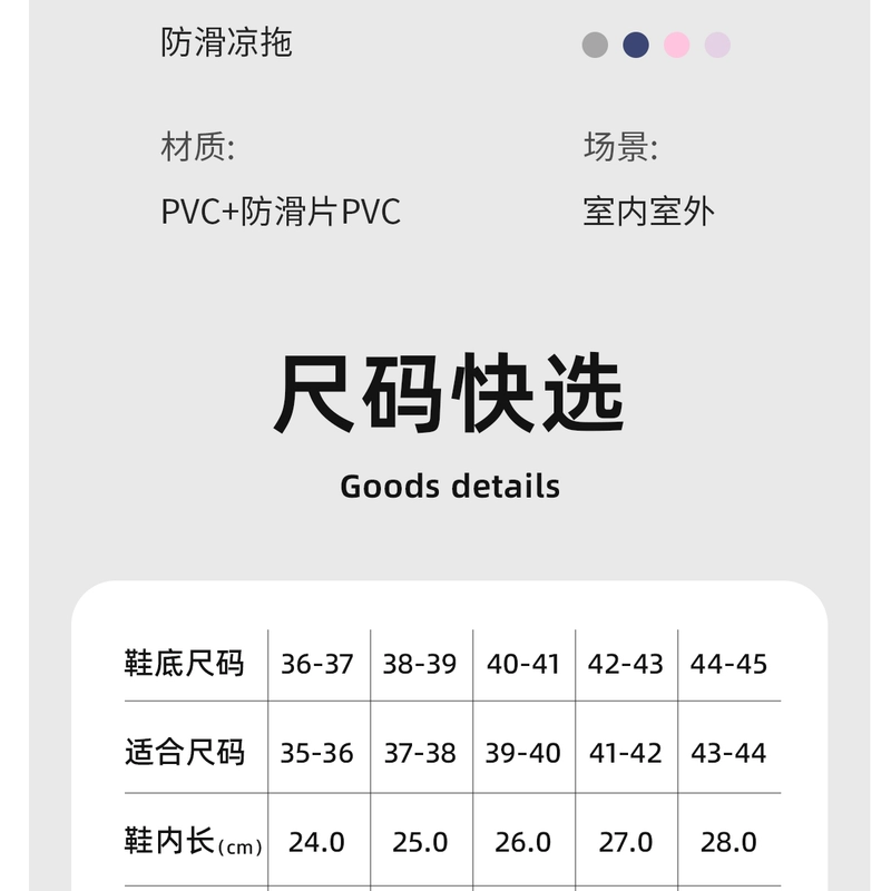 Dép chống trượt đặc biệt dành cho phụ nữ lớn tuổi 2023 mùa hè mới trong nhà nhà tắm chống mài mòn phụ nữ mang thai dép tắm nam