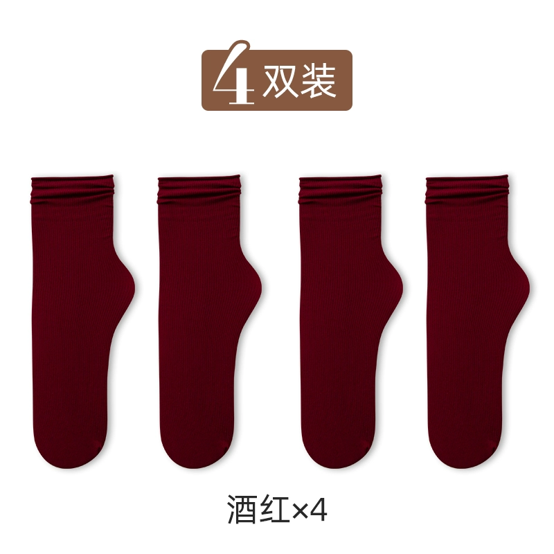4 cặp phần màu rắn hoang dã Nhật váy vớ mỏng thở lưới vớ ống khử mùi màu đỏ phong cách sinh viên mùa hè đơn giản 