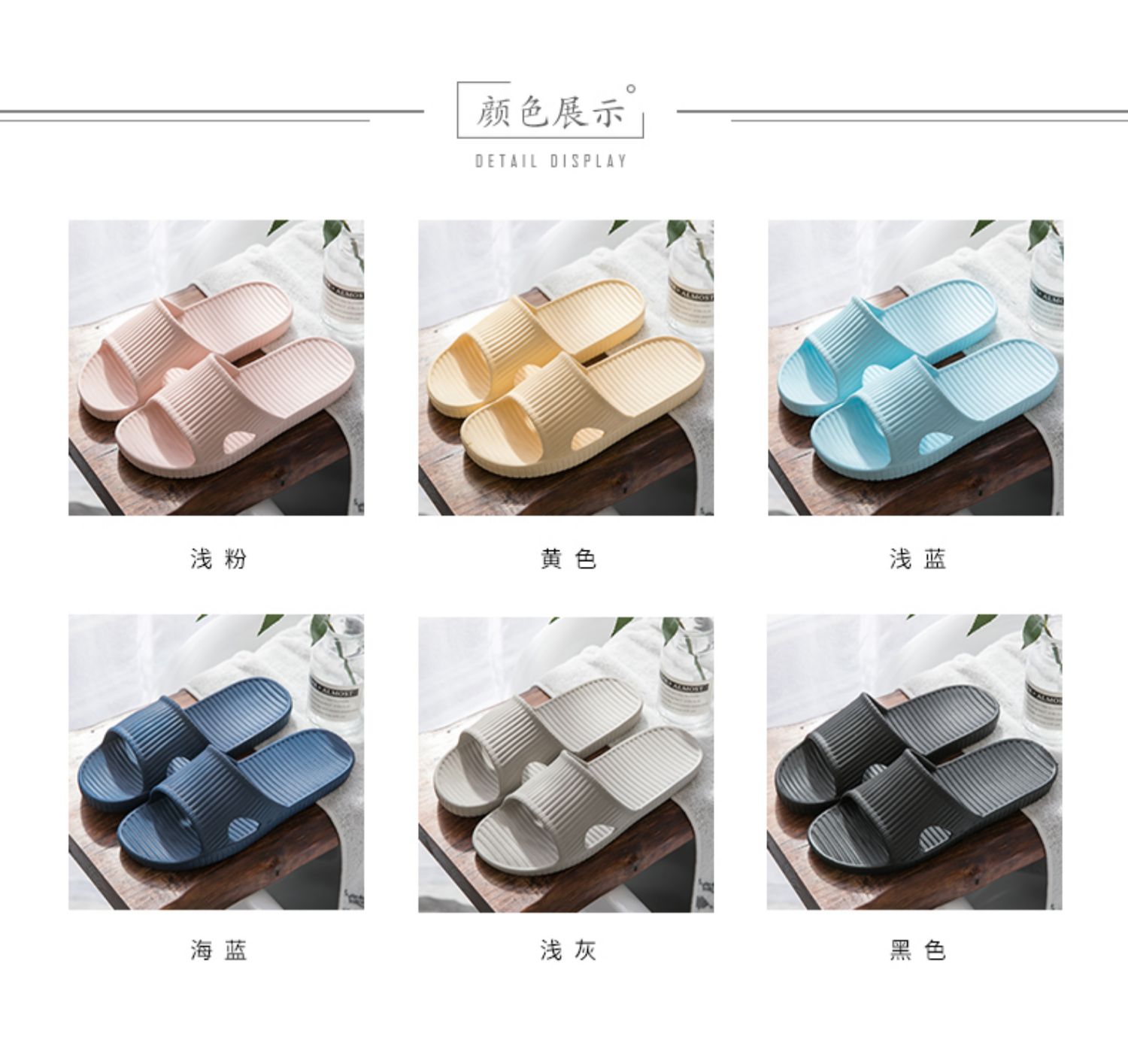 2019 dép mới nữ mùa hè trong nhà cặp vợ chồng tắm nhà trượt dép mềm phòng tắm và dép nam mùa hè - Trang chủ dép đi trong nhà chống trơn trượt