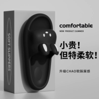 Блэк【чувство, будто наступил на дерьмо❤】