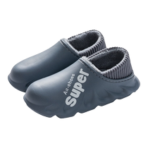 Waterproof cotton slippers for mens winter indoor home thick-soled non-slip warm and stepping-on feeling bag heel cotton shoes for mens outer wear