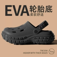 Серый [основная картина]