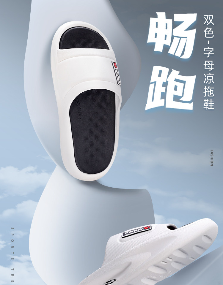 利达妮 夏季外穿 厚底拖鞋 天猫优惠券折后￥14.9包邮（￥19.9-5）多色可选