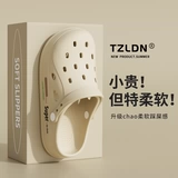 Летние туфли на платформе, нескользящие пляжные сандалии, тапочки, обувь