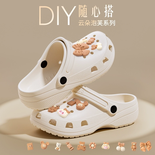 Дорожная обувь Croc, женская новинка 2025 года, нескользящие пляжные тапочки с защитой от запаха Eva, Baotou, арочные тапочки, женская летняя верхняя одежда