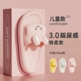 Детские тапочки, летняя нескользящая обувь, дезодорированные слайдеры, семейный стиль