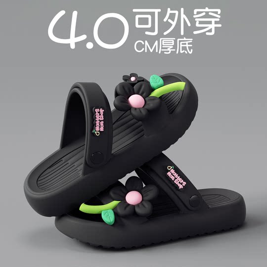 Women's Sandals 2025 new two-wearing hole slippers for women