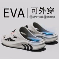 Луна серый [внешнее обновление износа]