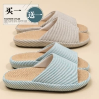 Небесно-голубой + серо-коричневый 【27271】